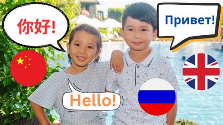 Are trilingual children smarter?