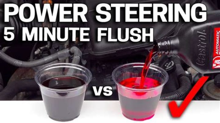 How often should I flush power steering fluid?