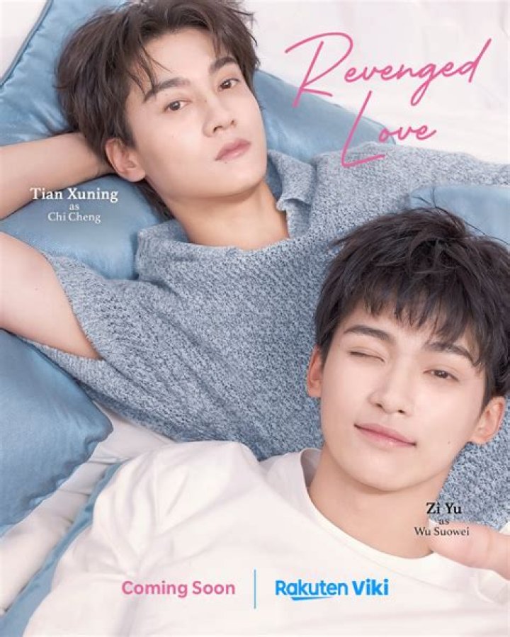 Is Fez in love with Rue?