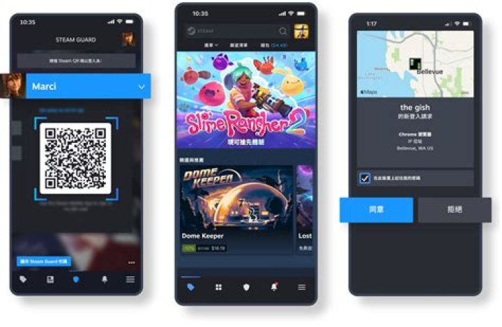 Is steam different to smoke?