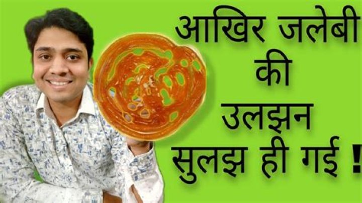 Who invented jalebi?